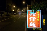 摘錄文章圖片 摘錄文章圖片