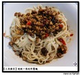 摘錄文章圖片 摘錄文章圖片