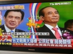 摘錄文章圖片 摘錄文章圖片