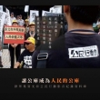 摘錄文章圖片 摘錄文章圖片