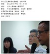 摘錄文章圖片 摘錄文章圖片