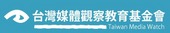 摘錄文章圖片