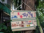 摘錄文章圖片 摘錄文章圖片