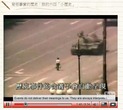 摘錄文章圖片 摘錄文章圖片