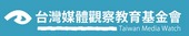 摘錄文章圖片
