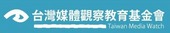 摘錄文章圖片