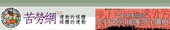 摘錄文章圖片