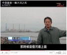 摘錄文章圖片 摘錄文章圖片