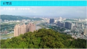 摘錄文章圖片 摘錄文章圖片