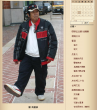 摘錄文章圖片 摘錄文章圖片