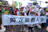 摘錄文章圖片 摘錄文章圖片