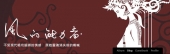 摘錄文章圖片 摘錄文章圖片
